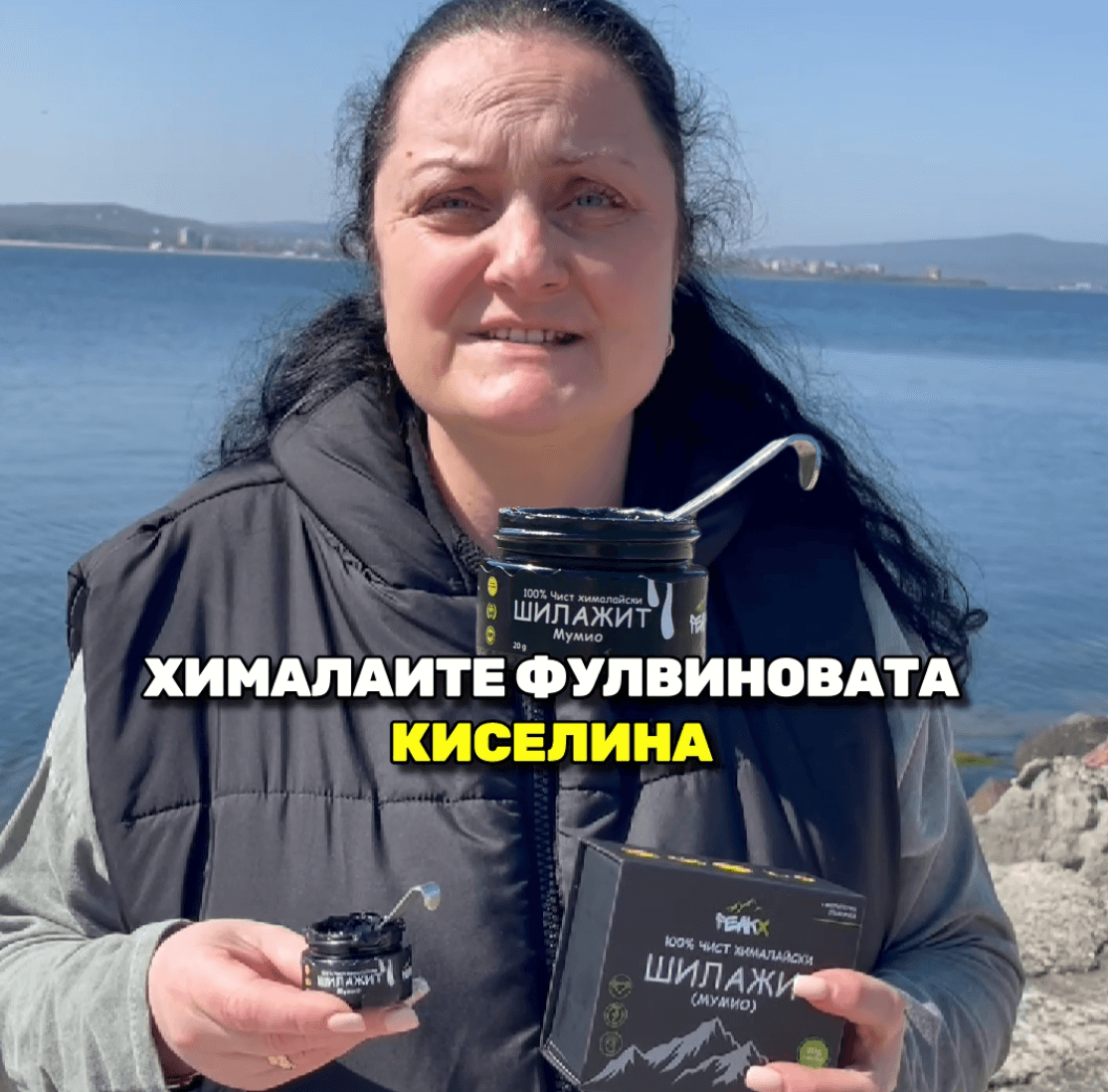 Se încarcă videoclipul: 