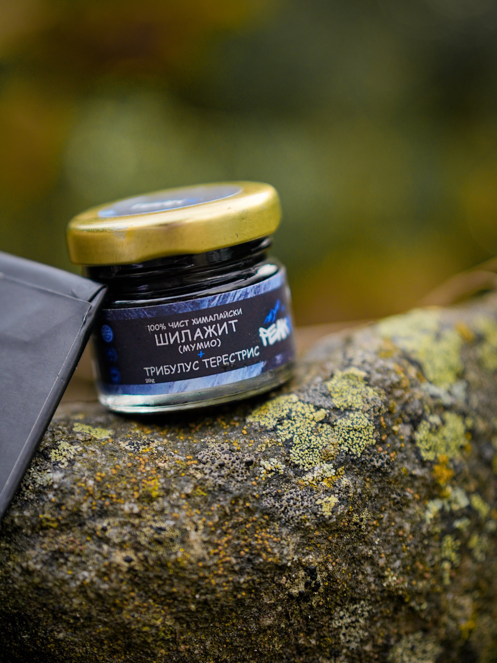 шилажит алтайски шиладжит с тест истински