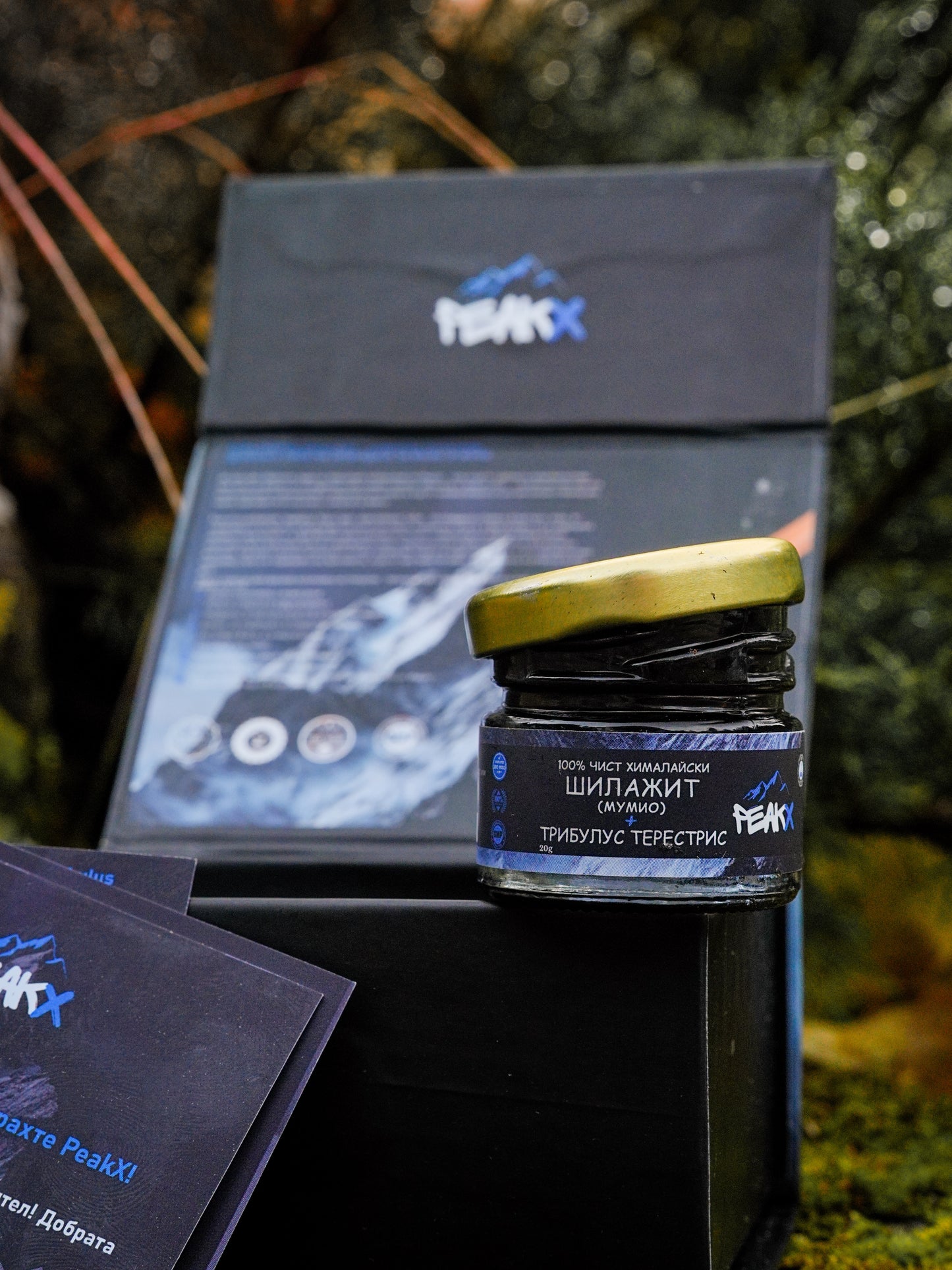 шиладжит оригинален шилажит от индия с трибулус бабини зъби