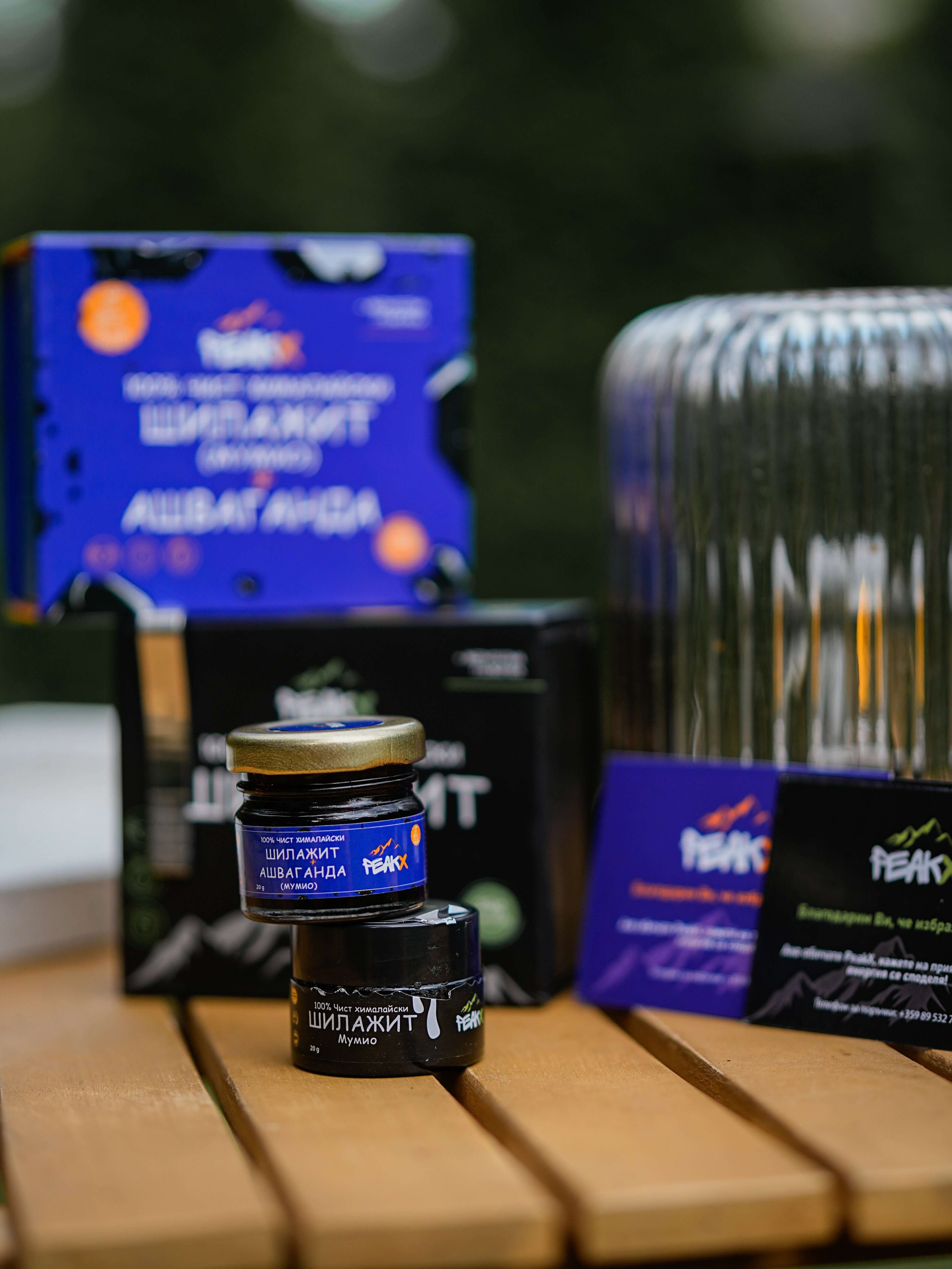 шиладжит и ашваганда смола истински