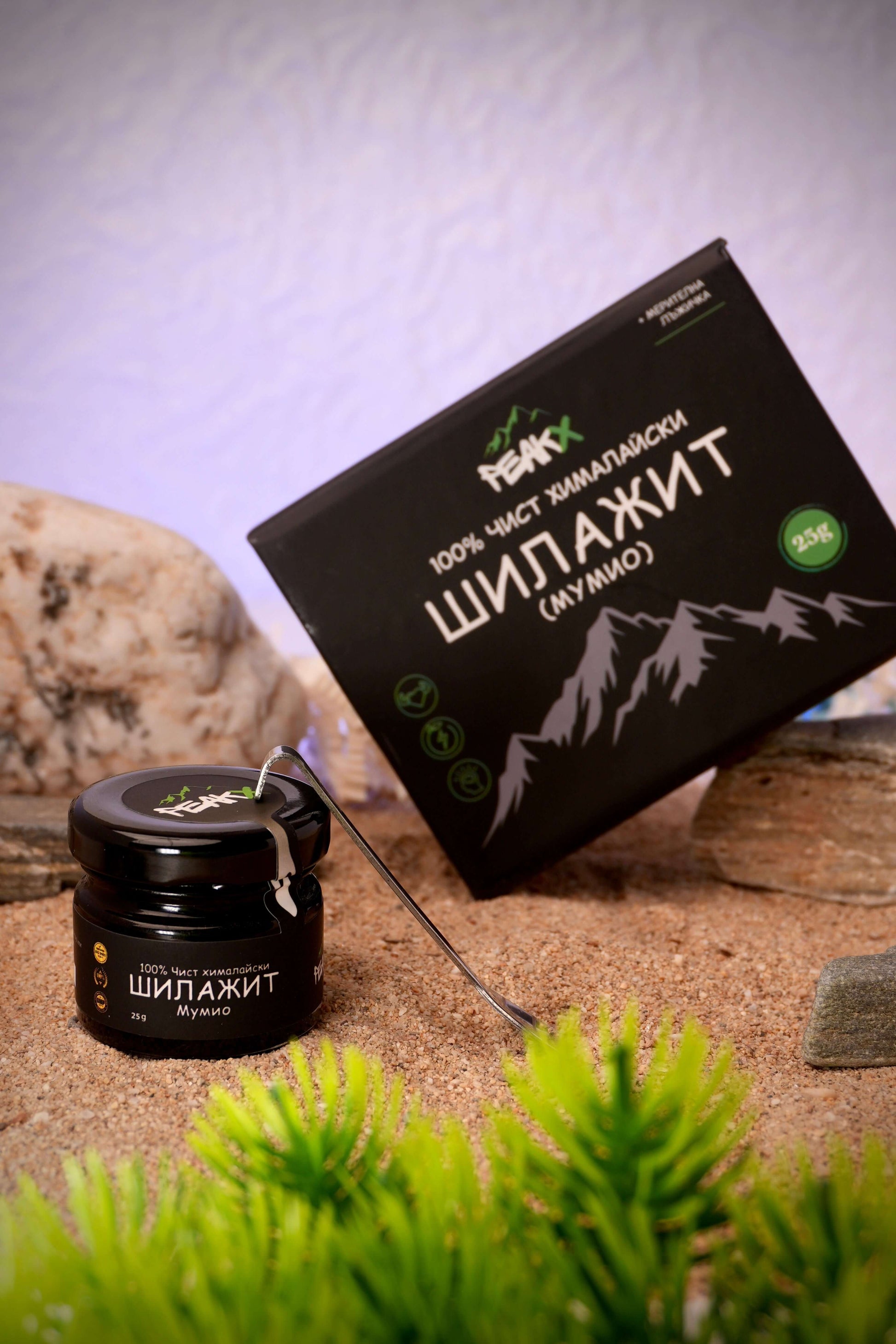 шилажит-25-грама-шиладжит-високо-качество